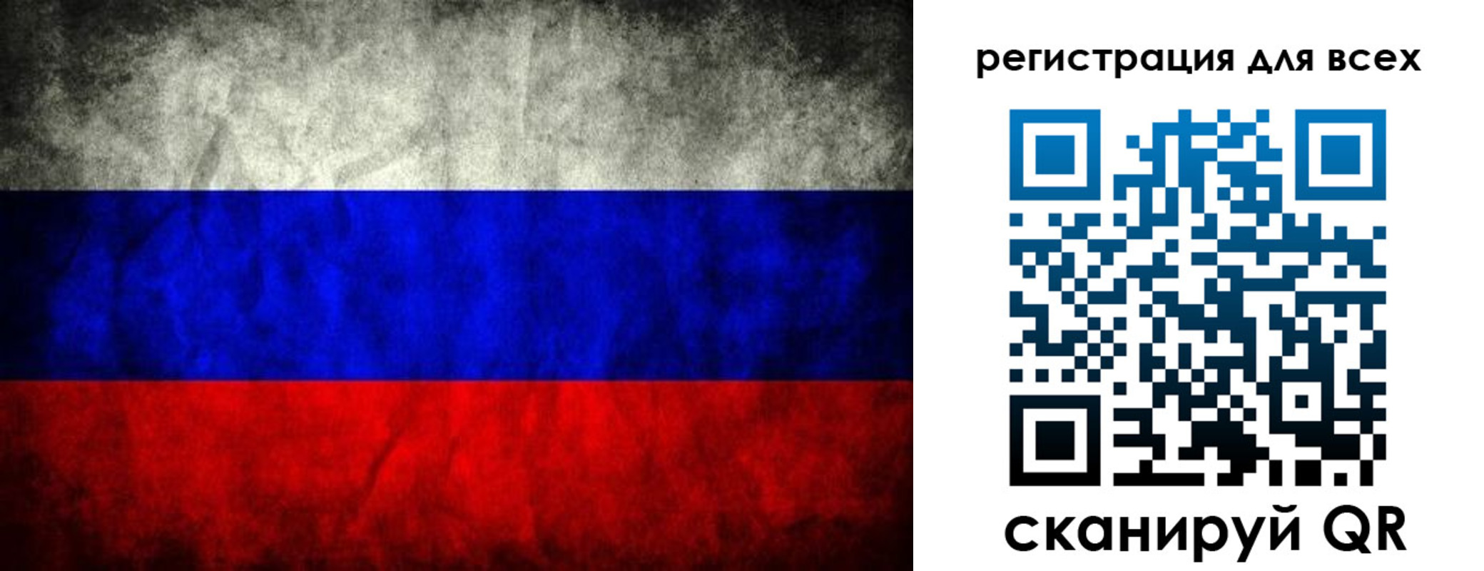 временная регистрация надежно в Адыгее